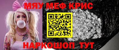 альфа пвп Донецк