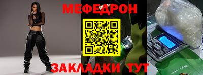 прущая мука Дубна