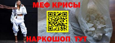 герыч Жуковский