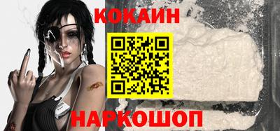стаф Донской