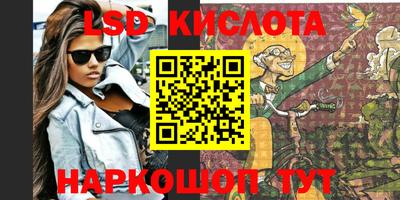 прущая мука Дубна