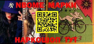тгк Славгород
