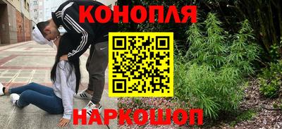 кокаин перу Заводоуковск