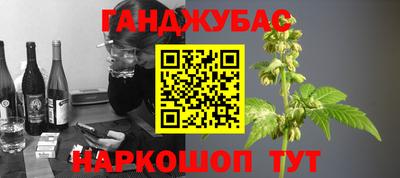 прущая мука Дубна