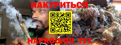 прущая мука Дубна