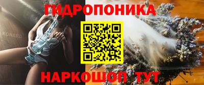 альфа пвп Донецк