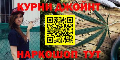 прущая мука Дубна
