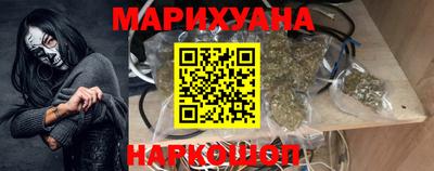 кокаин перу Заводоуковск