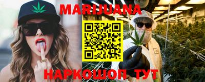 прущая мука Дубна