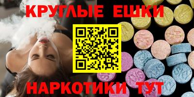 стаф Донской