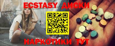 прущая мука Дубна