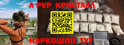 герыч Жуковский