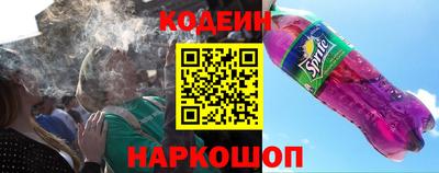 стаф Донской