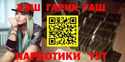 прущая мука Дубна