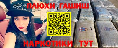 стаф Донской