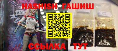 стаф Донской