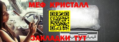 прущая мука Дубна