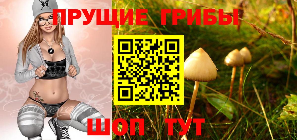 Мирный  ЭКСТАЗИ  Конопля  Cocaine  Вход с VPN  Гашиш  МЕФ кристаллы 